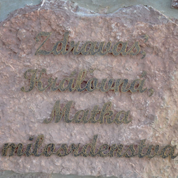 A wrought iron sign made for the youngest pilgrimage place in Slovakia - Butkov A wrought iron sign made for the youngest pilgrimage place in Slovakia - Butkov