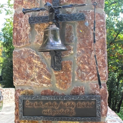 Hand-forged cross and board with an inscription made in UKOVMI for the pilgrimage place Butkov Hand-forged cross and board with an inscription made in UKOVMI for the pilgrimage place Butkov